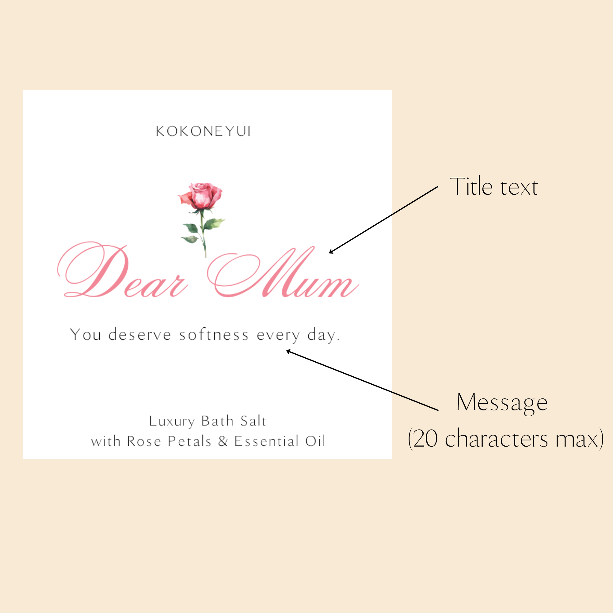 Rose Aura Collection — 3種のローズリチュアルバスソルトセット(250g フルサイズジャー)