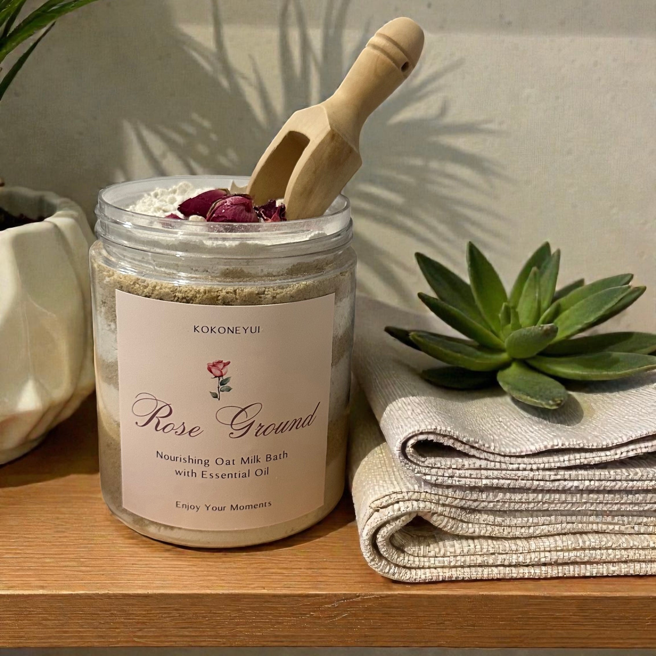 ROSE GROUND - ボタニカルバスミルク (250g Jar / Refill Pouch)
