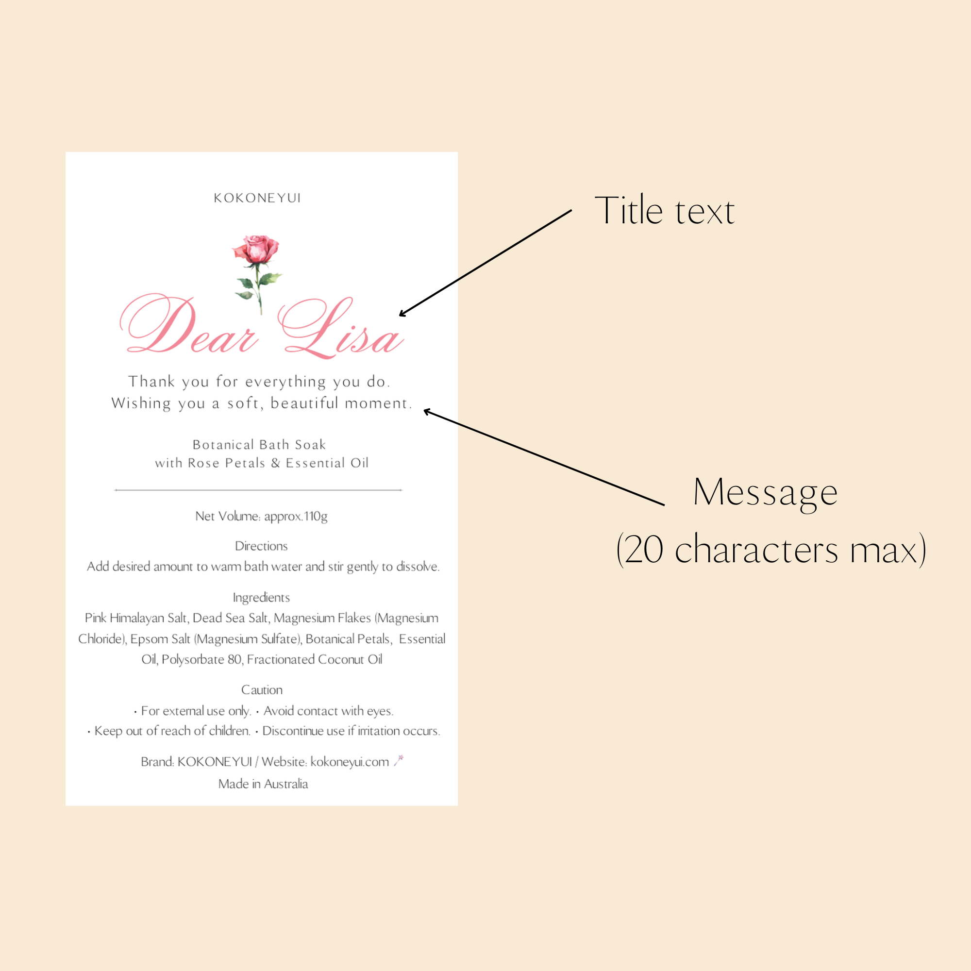 Rose Aura Collection — 3種のローズリチュアル バスソルトセット（110g テストチューブ）