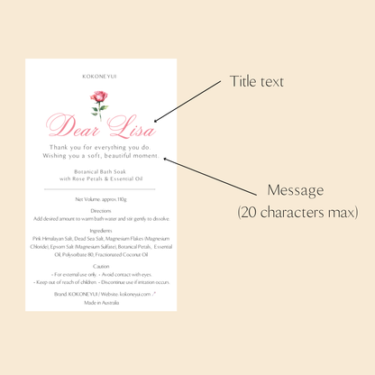 Rose Aura Collection — 3種のローズリチュアル バスソルトセット（110g テストチューブ）