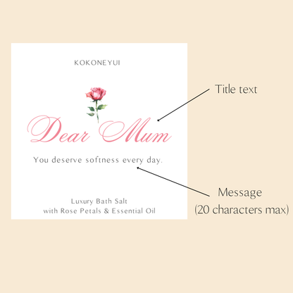 Rose Aura Collection — 3種のローズリチュアルバスソルトセット（250g フルサイズジャー）