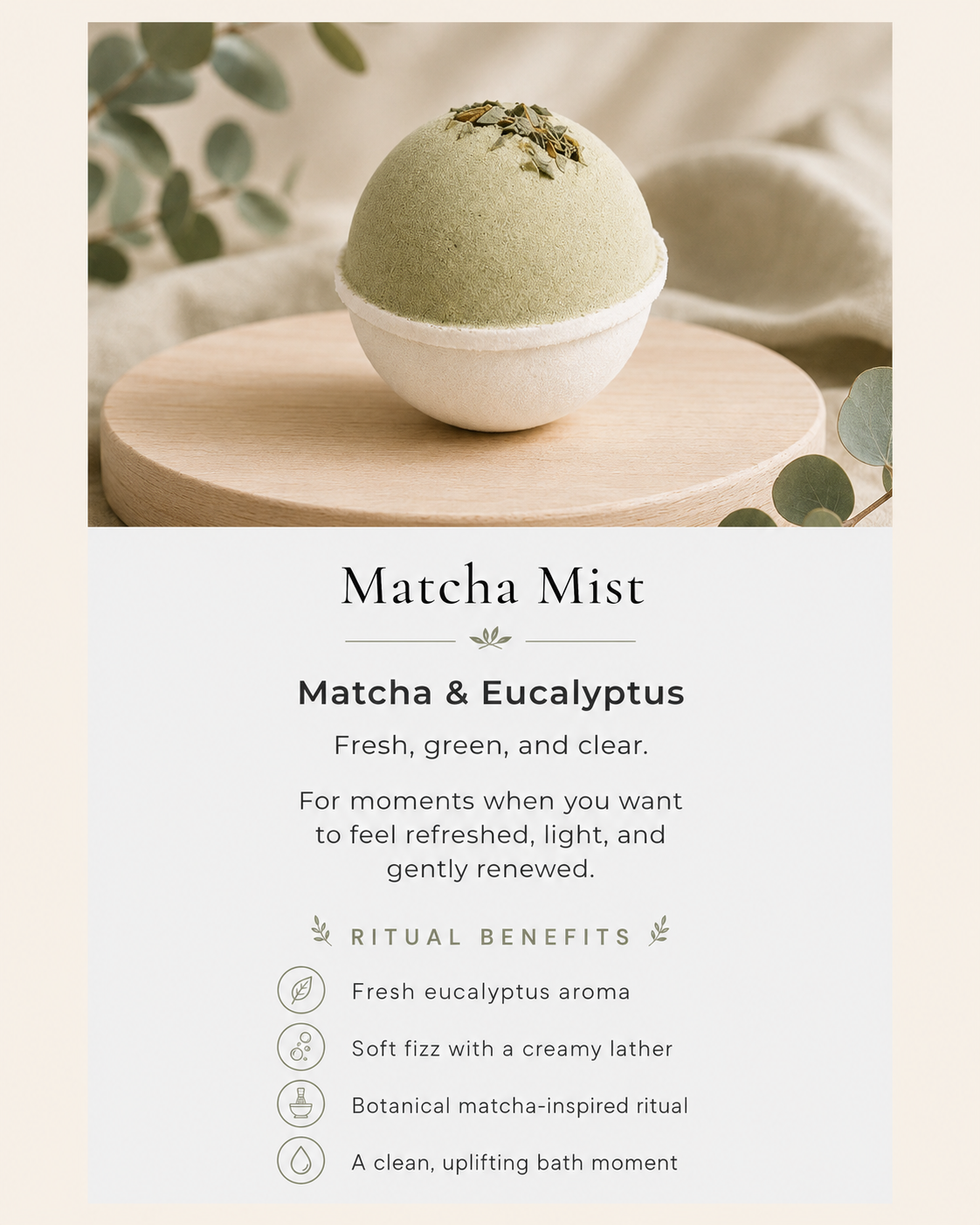Matcha Mist バスボム｜抹茶＆ユーカリ