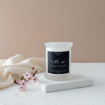 Mother’s Day Mini Ritual Gift Set – Woody