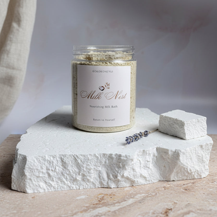 Jar of bath milk labeled &
