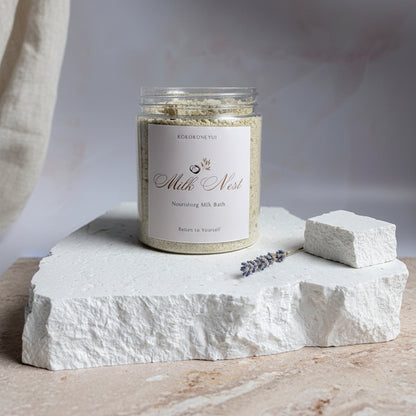 Jar of bath milk labeled &