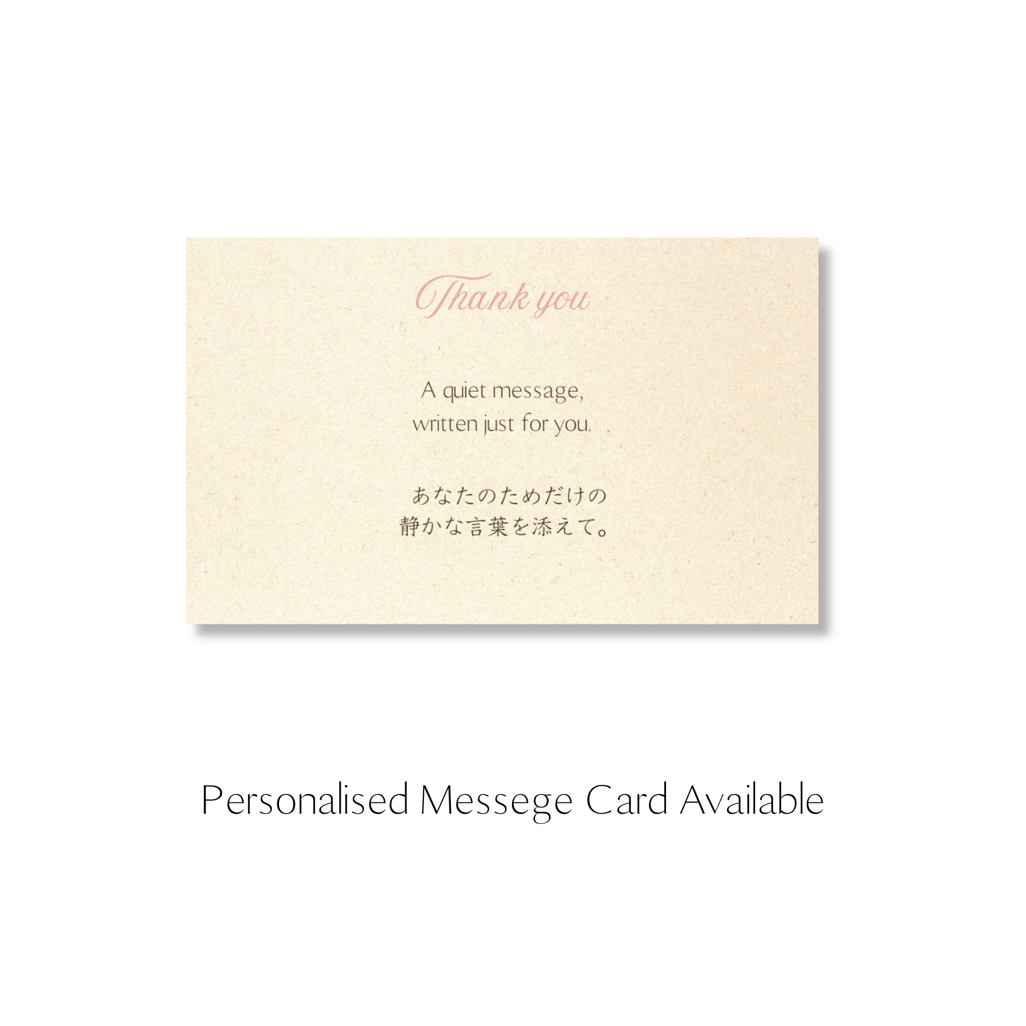 No.2 — Beach Breeze｜ココナッツソイキャンドル