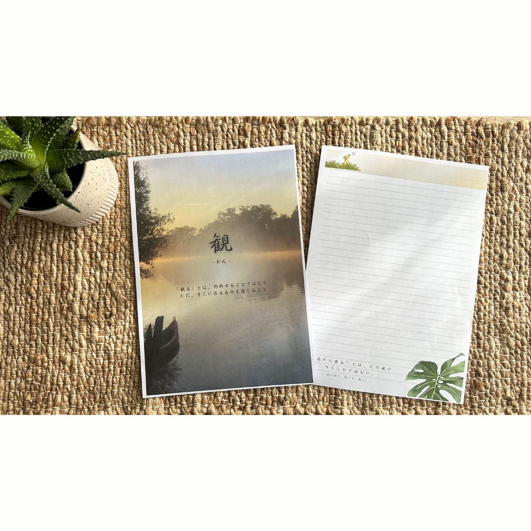 心音結「Kokoneyui」Journal  – Blooming Soul Edition (JAPANESE / DIGITAL)