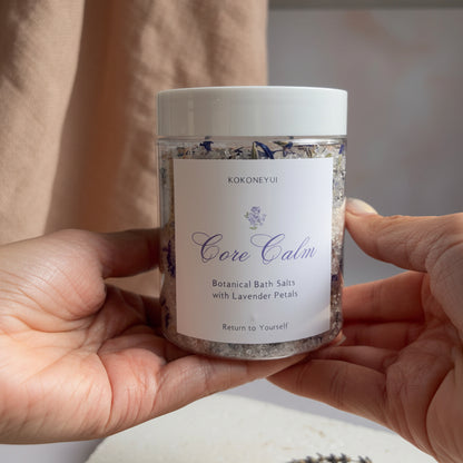 Core Calm – Lavender Petal Mineral Bath Soak